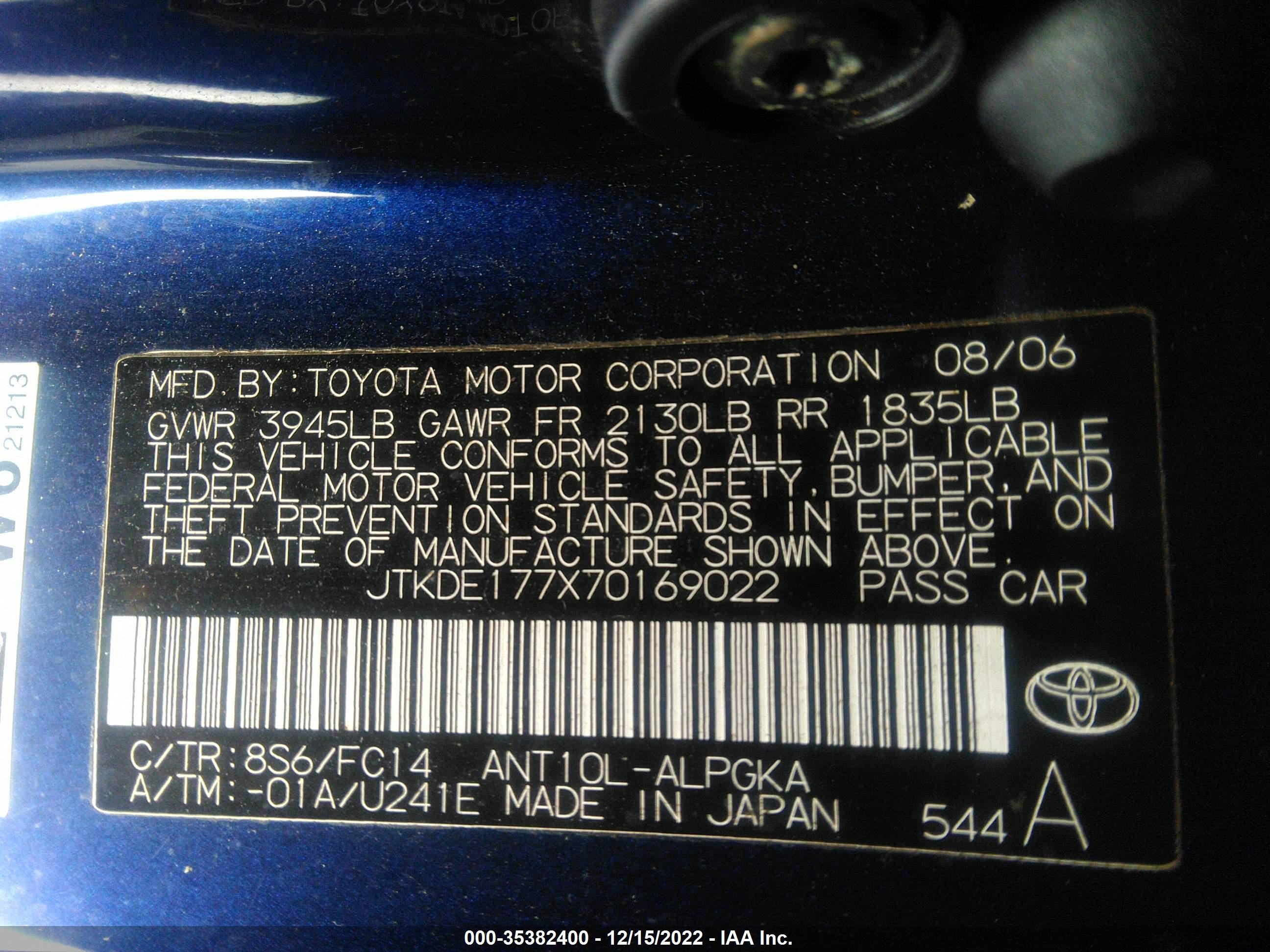 Photo 8 VIN: JTKDE177X70169022 - SCION TC 