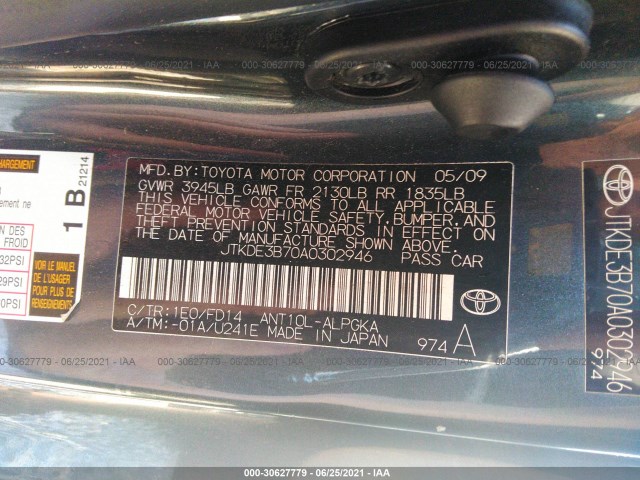 Photo 8 VIN: JTKDE3B70A0302946 - SCION TC 