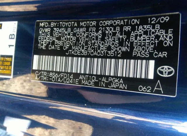 Photo 8 VIN: JTKDE3B70A0313512 - SCION TC 