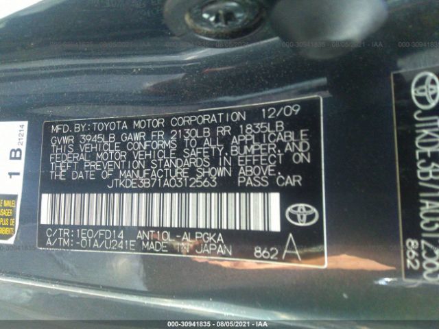 Photo 8 VIN: JTKDE3B71A0312563 - SCION TC 