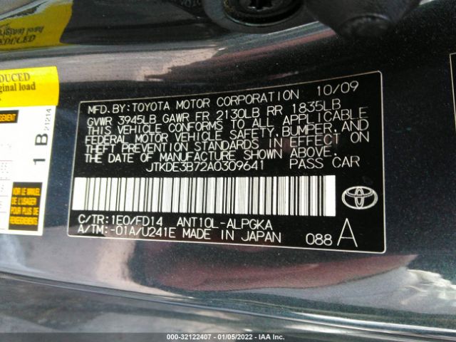 Photo 8 VIN: JTKDE3B72A0309641 - SCION TC 