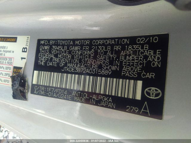 Photo 8 VIN: JTKDE3B72A0315889 - SCION TC 