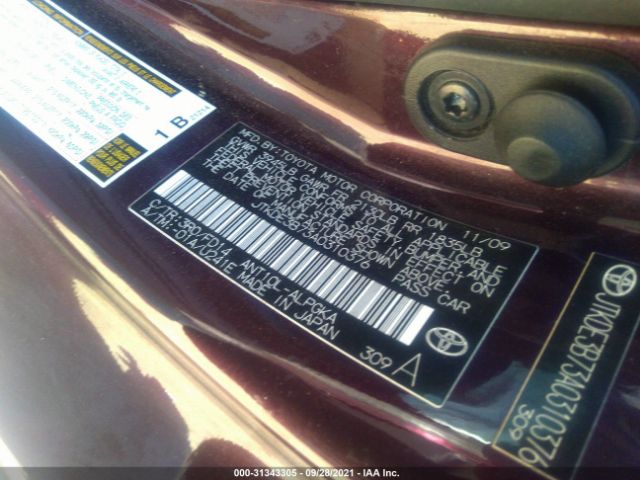 Photo 8 VIN: JTKDE3B73A0310376 - SCION TC 