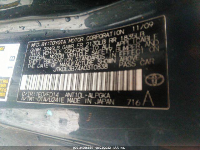 Photo 8 VIN: JTKDE3B74A0310838 - SCION TC 