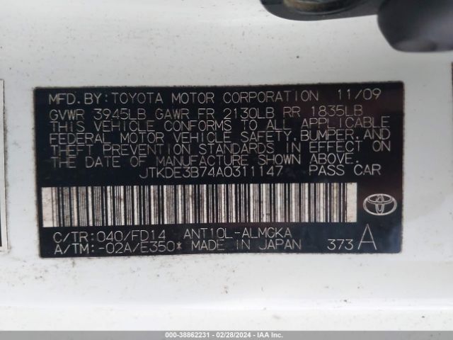 Photo 8 VIN: JTKDE3B74A0311147 - TOYOTA SCION TC 