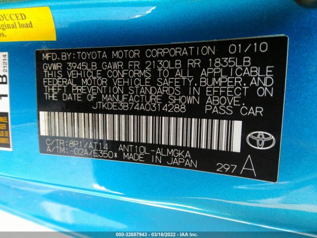 Photo 8 VIN: JTKDE3B74A0314288 - SCION TC 