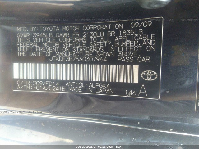 Photo 8 VIN: JTKDE3B75A0307964 - SCION TC 