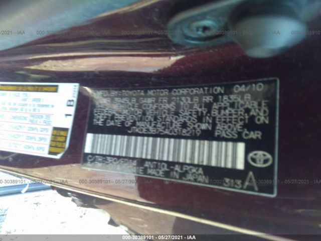 Photo 8 VIN: JTKDE3B75A0318219 - SCION TC 