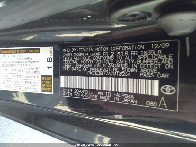 Photo 8 VIN: JTKDE3B77A0313264 - SCION TC 