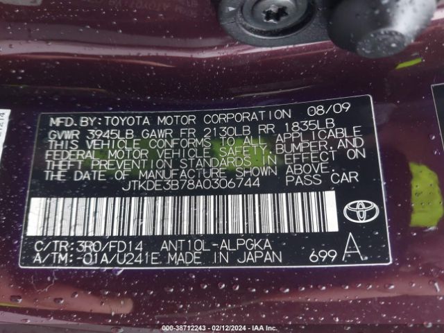 Photo 8 VIN: JTKDE3B78A0306744 - SCION TC 