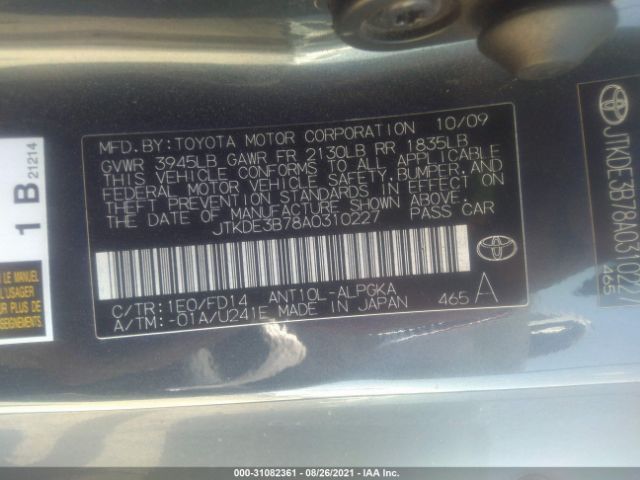 Photo 8 VIN: JTKDE3B78A0310227 - SCION TC 