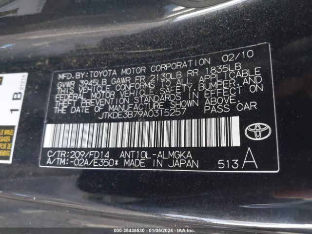 Photo 8 VIN: JTKDE3B79A0315257 - SCION TC 