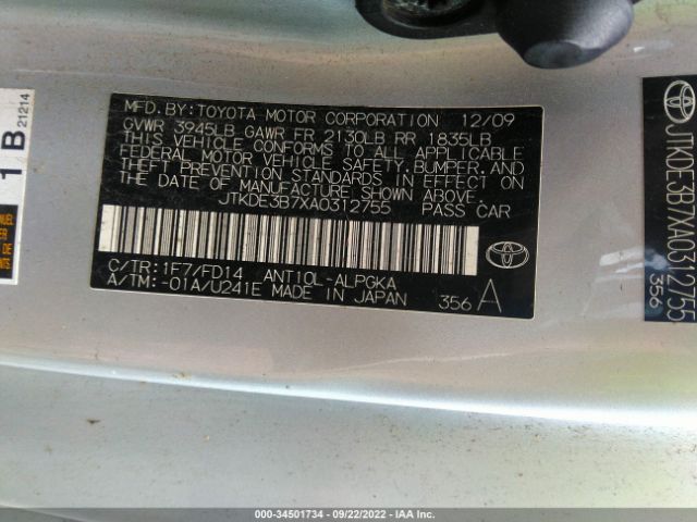 Photo 8 VIN: JTKDE3B7XA0312755 - SCION TC 