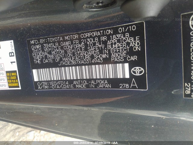 Photo 8 VIN: JTKDE3B7XA0314943 - SCION TC 