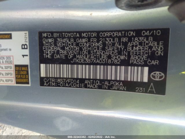 Photo 8 VIN: JTKDE3B7XA0318782 - SCION TC 