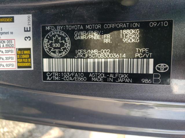 Photo 11 VIN: JTKJF5C70B3003614 - TOYOTA SCION TC 