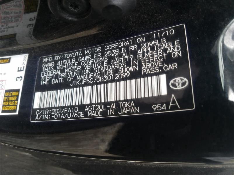 Photo 9 VIN: JTKJF5C70B3012099 - TOYOTA SCION TC 