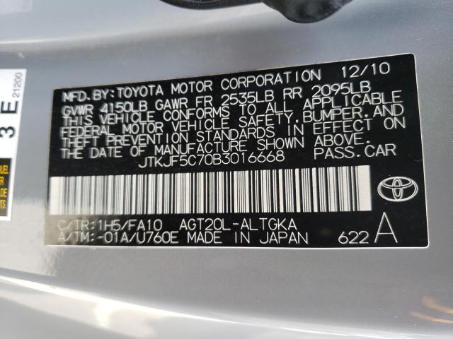 Photo 9 VIN: JTKJF5C70B3016668 - TOYOTA SCION TC 