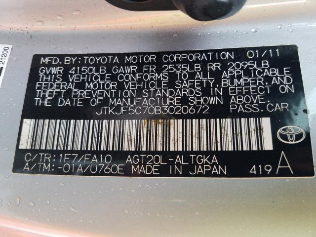 Photo 9 VIN: JTKJF5C70B3020672 - TOYOTA SCION TC 