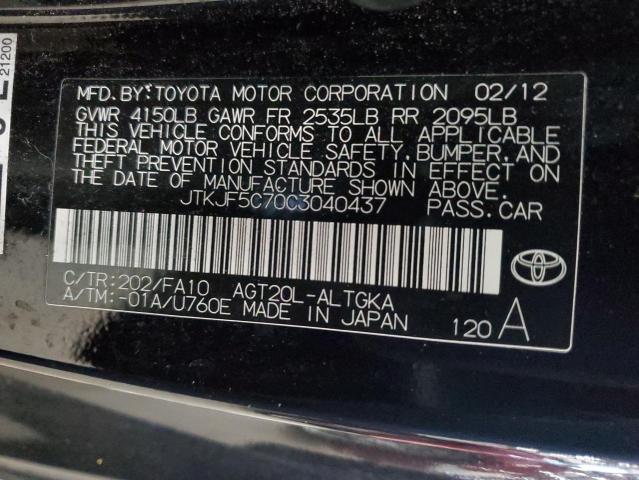 Photo 11 VIN: JTKJF5C70C3040437 - TOYOTA SCION 