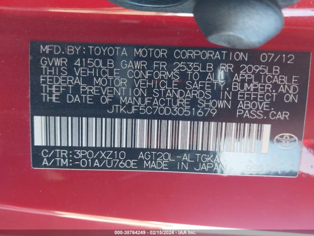 Photo 8 VIN: JTKJF5C70D3051679 - SCION TC 