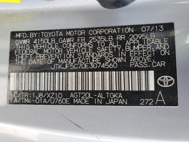 Photo 9 VIN: JTKJF5C70E3074560 - TOYOTA SCION TC 