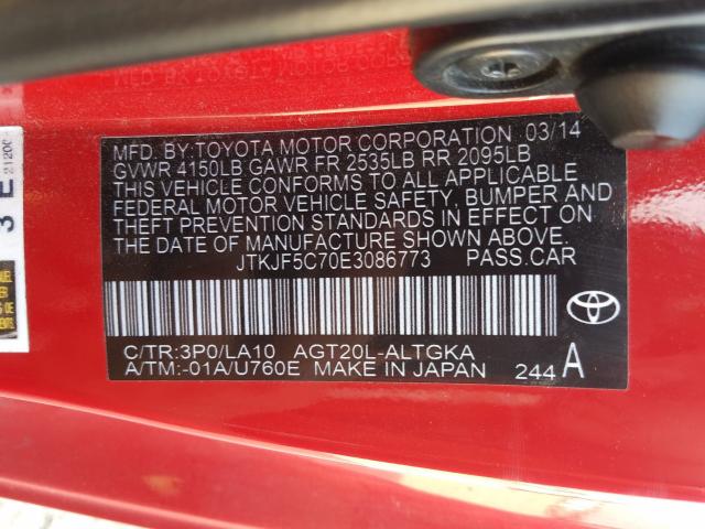 Photo 9 VIN: JTKJF5C70E3086773 - TOYOTA SCION TC 