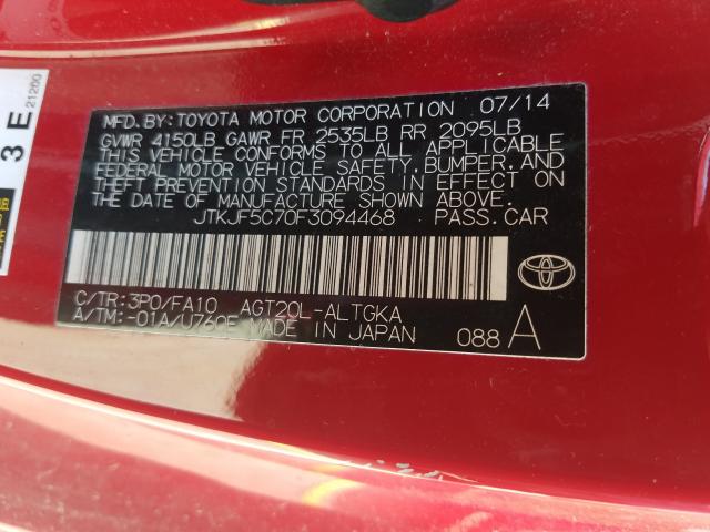 Photo 9 VIN: JTKJF5C70F3094468 - TOYOTA SCION TC 