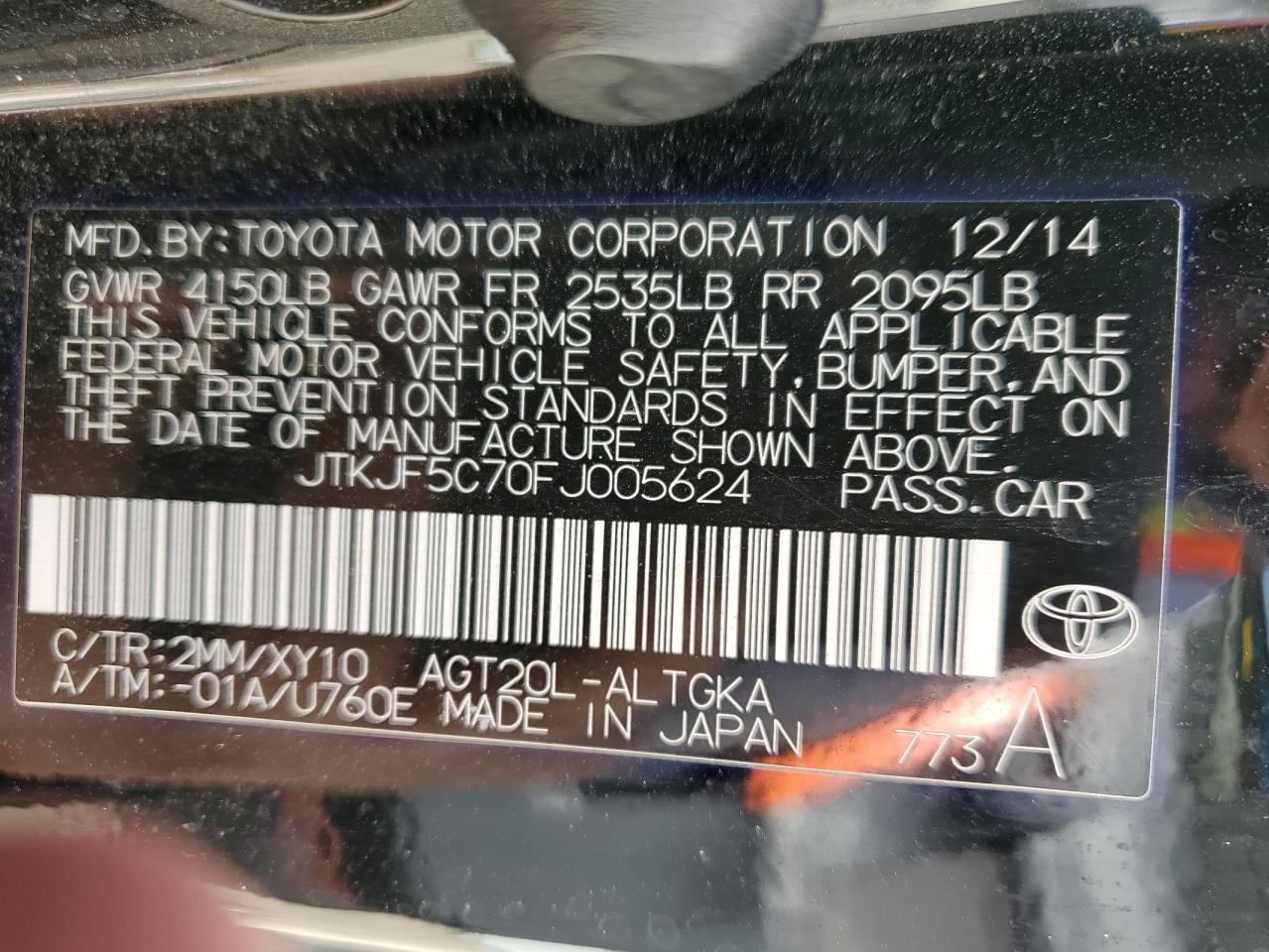 Photo 11 VIN: JTKJF5C70FJ005624 - SCION TC 