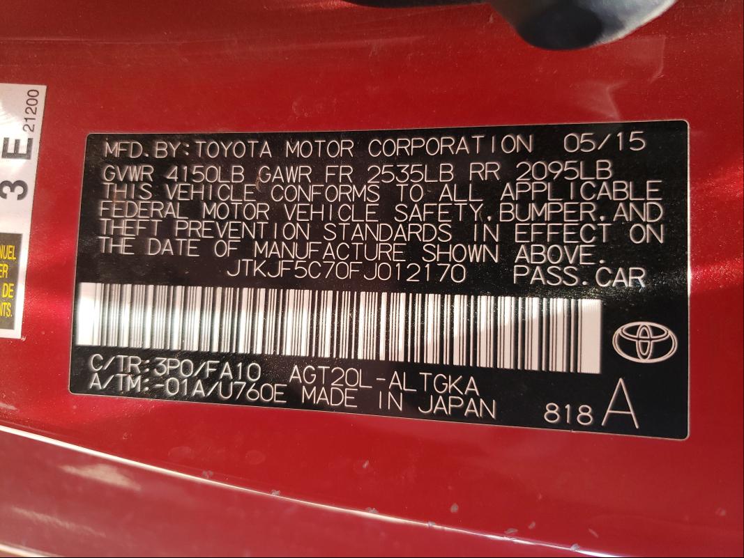 Photo 9 VIN: JTKJF5C70FJ012170 - TOYOTA SCION TC 