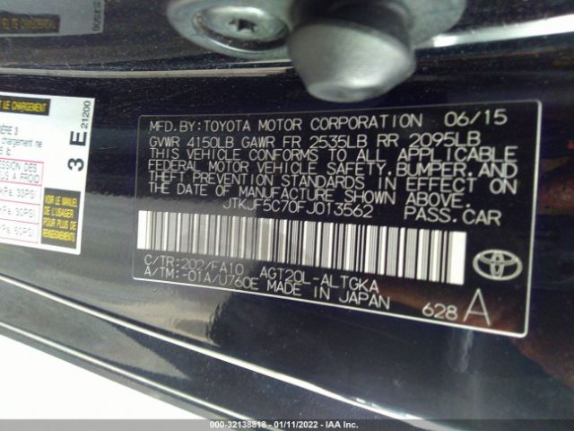 Photo 8 VIN: JTKJF5C70FJ013562 - SCION TC 