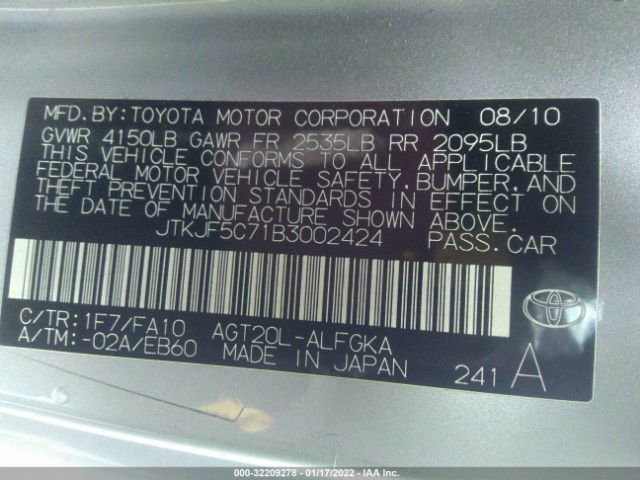 Photo 8 VIN: JTKJF5C71B3002424 - SCION TC 