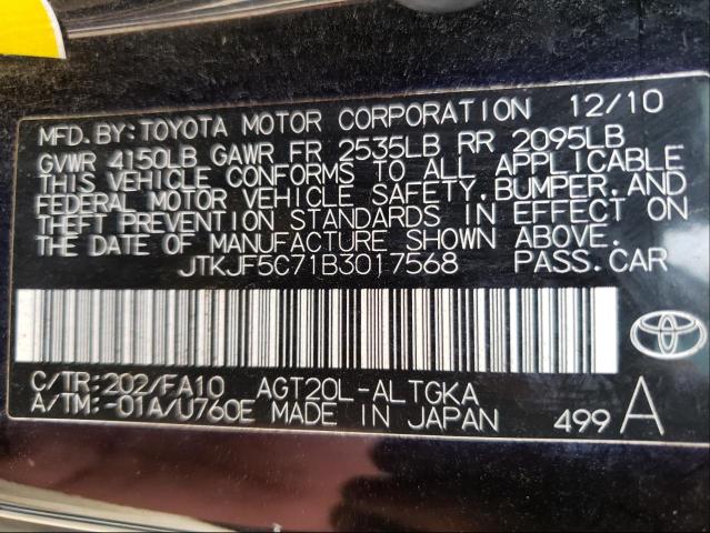 Photo 9 VIN: JTKJF5C71B3017568 - TOYOTA SCION TC 