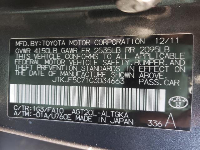 Photo 9 VIN: JTKJF5C71C3034663 - TOYOTA SCION TC 