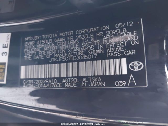 Photo 8 VIN: JTKJF5C71D3045017 - SCION TC 