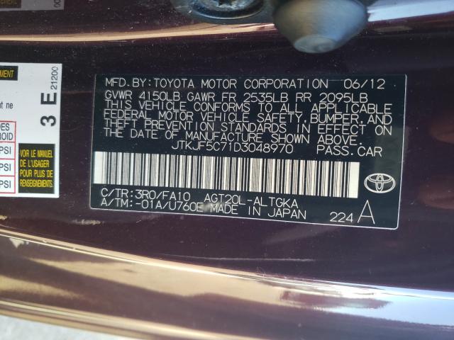 Photo 9 VIN: JTKJF5C71D3048970 - TOYOTA SCION TC 