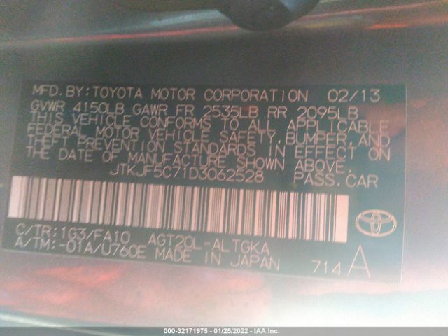 Photo 8 VIN: JTKJF5C71D3062528 - SCION TC 