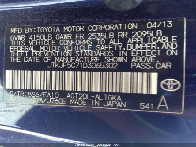 Photo 8 VIN: JTKJF5C71D3065302 - SCION TC 