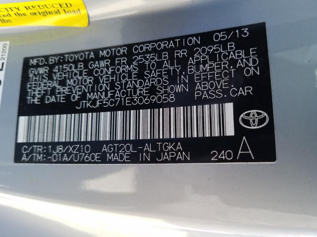 Photo 9 VIN: JTKJF5C71E3069058 - TOYOTA SCION TC 