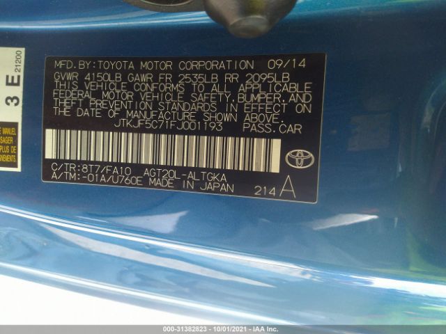 Photo 8 VIN: JTKJF5C71FJ001193 - SCION TC 