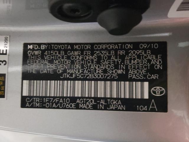 Photo 9 VIN: JTKJF5C72B3007275 - TOYOTA SCION TC 