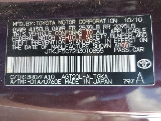 Photo 9 VIN: JTKJF5C72B3010855 - TOYOTA SCION TC 