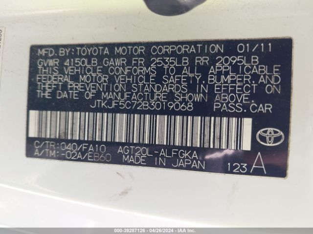 Photo 8 VIN: JTKJF5C72B3019068 - SCION TC 