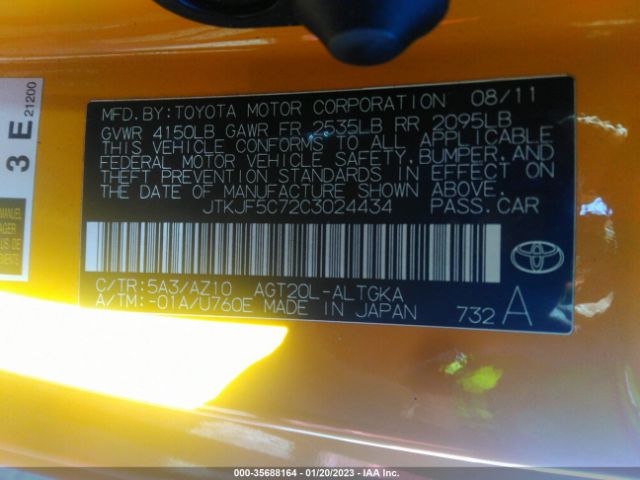 Photo 8 VIN: JTKJF5C72C3024434 - SCION TC 