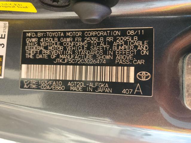 Photo 11 VIN: JTKJF5C72C3026474 - TOYOTA SCION TC 