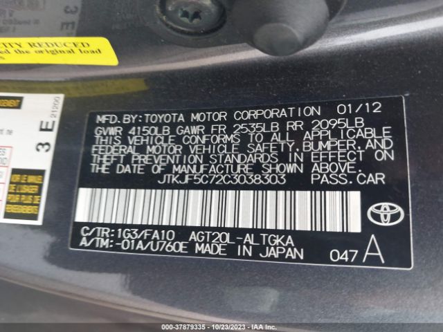 Photo 8 VIN: JTKJF5C72C3038303 - SCION TC 