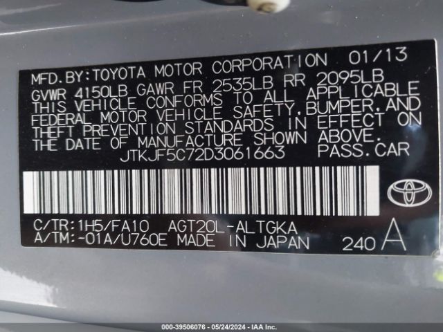 Photo 8 VIN: JTKJF5C72D3061663 - SCION TC 