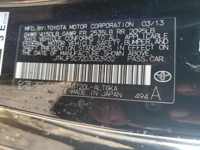 Photo 11 VIN: JTKJF5C72D3063932 - TOYOTA SCION TC 