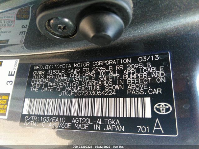 Photo 8 VIN: JTKJF5C72D3064224 - SCION TC 