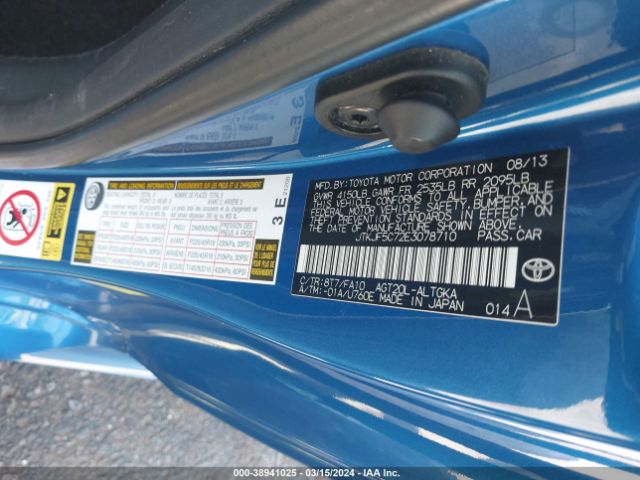 Photo 8 VIN: JTKJF5C72E3078710 - SCION TC 